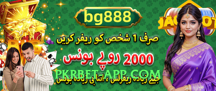 92coco Sun v5.2.5 App Preview