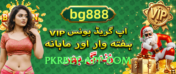 Best 92coco Select v5.0.6 2025 Features