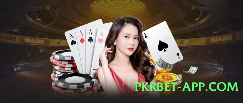 luckyi8 Speed v3.1.0 Screenshot 1