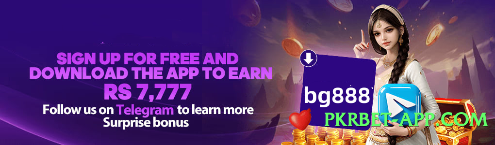 rr3 Choice v10.0.0 APK Screenshot 4