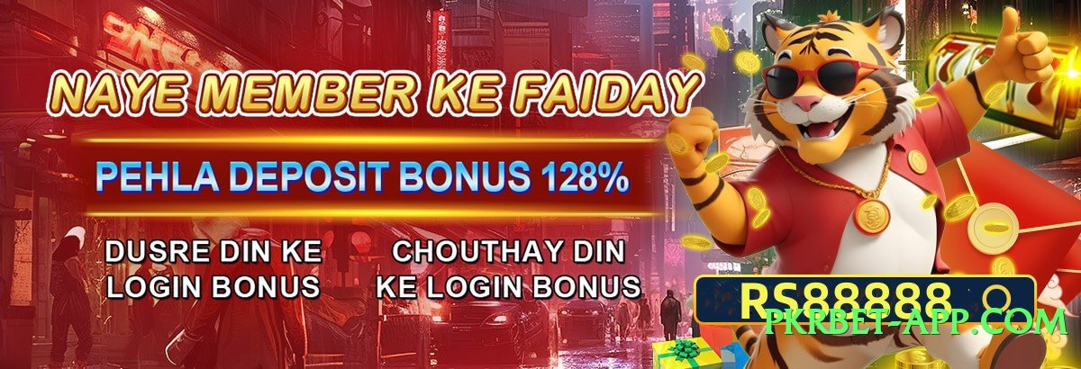 z777 Select 2025 Screenshot 4