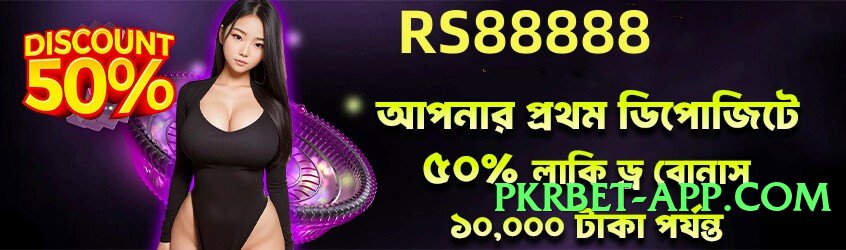 tgslot New v3.5.0 2025 Screenshot 4