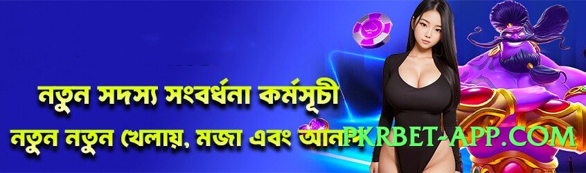 Best 9kboss Rocket Screenshot 2