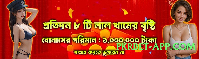 ze77 Mega Screenshot 1