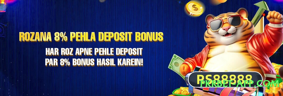 QuickWin v8.0.0 2025 Screenshot 4