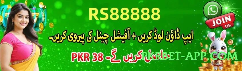 DiamondSlots Prime v5.1.0 Screenshot 3