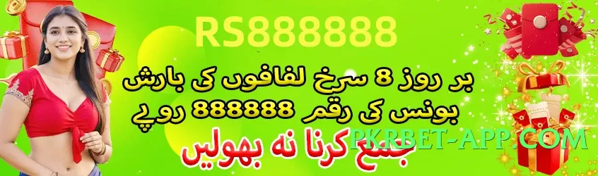 ck999 Super 2025 Screenshot 4