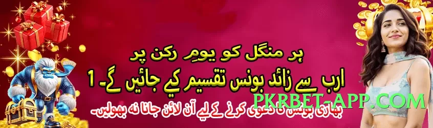 c444 v4.5.0 Screenshot 3