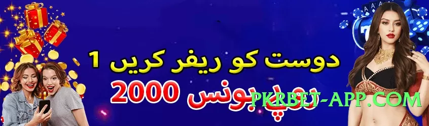 gamespk Advanced v1.5.0 Screenshot 4