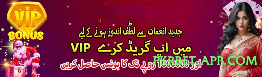 sevengame Royal v4.8.7 Screenshot 4