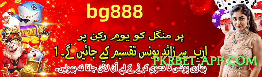 s9game Best Official Screenshot 4