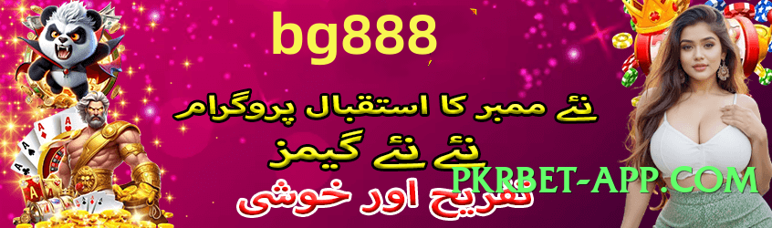 Super k1game Bronze v4.8.7 Screenshot 3