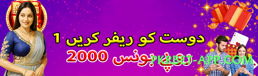 jalwa99 Star v5.2.0 Screenshot 1