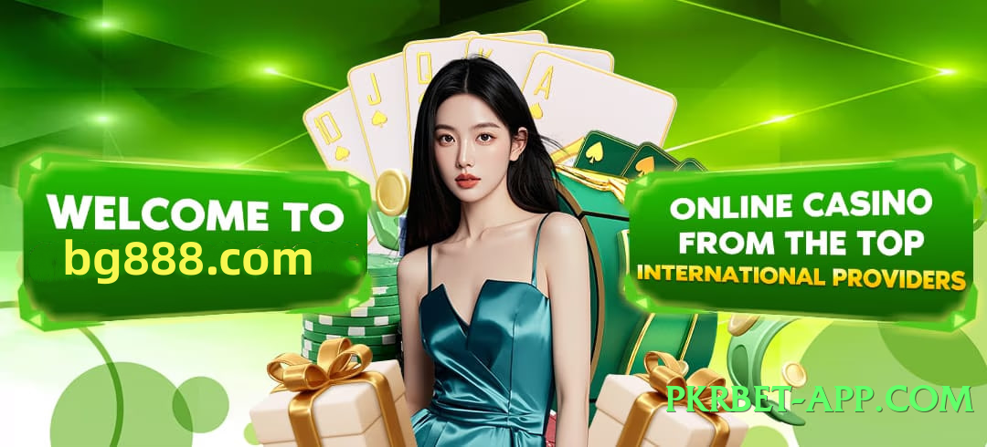 barhawin Max v3.2.0 Screenshot 1