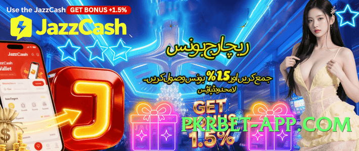 tiger888 v6.1.0 Screenshot 4