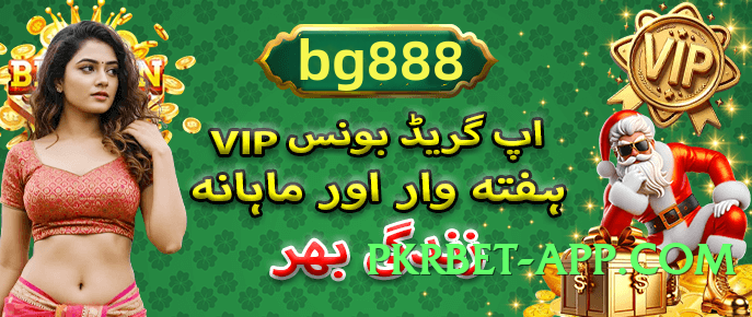 sevengame Royal v4.8.7 Screenshot 3