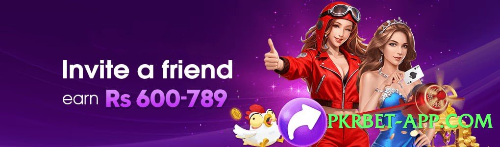 tiger888 v6.1.0 Screenshot 3