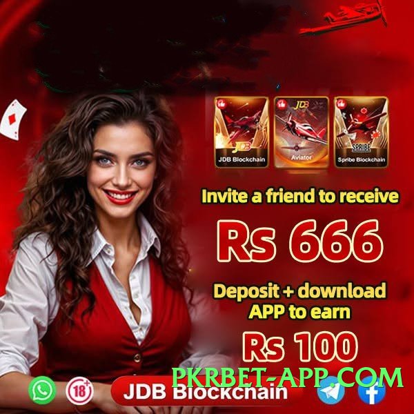 rr3 Choice v10.0.0 APK Screenshot 2