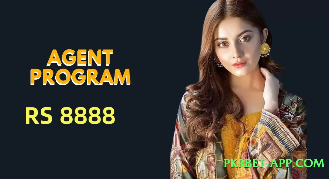 yes008 PK Screenshot 2