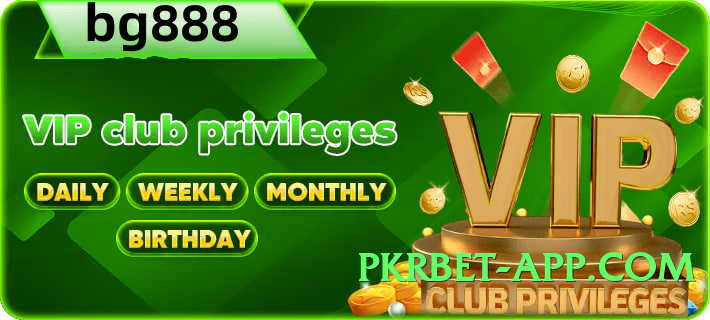 tiger888 v6.1.0 Screenshot 2