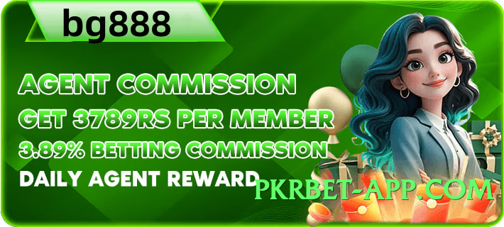 ht777 Boss 2025 Screenshot 4