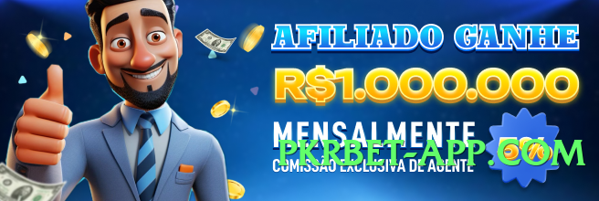 diuwin Silver Screenshot 2