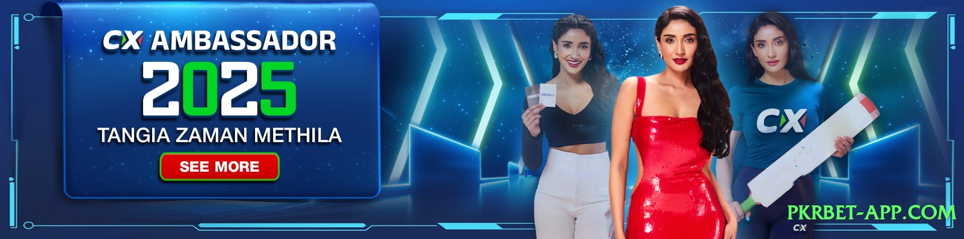 c444 Super Screenshot 3