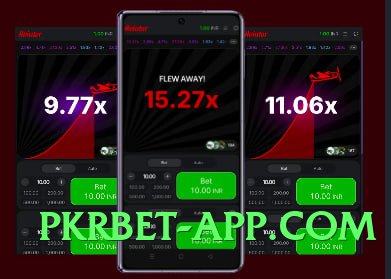 Best 3cardfly v4.0.0 Screenshot 3