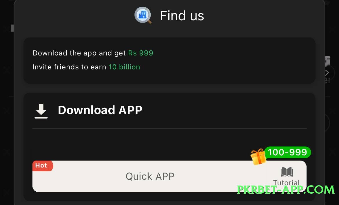 Super wowpk Flash v1.0.0 Screenshot 2