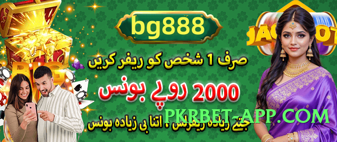 777game Thunder PK Game Interface